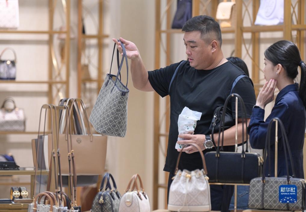 线上金沙
